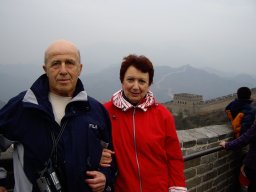 near greate wall